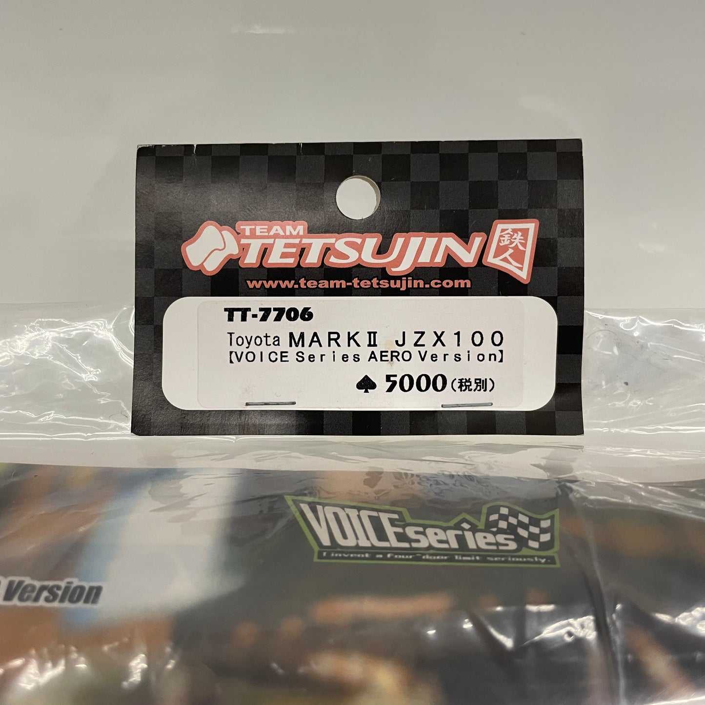 Tetsujin Mark II JZX100 TT 7706 Bodyshell