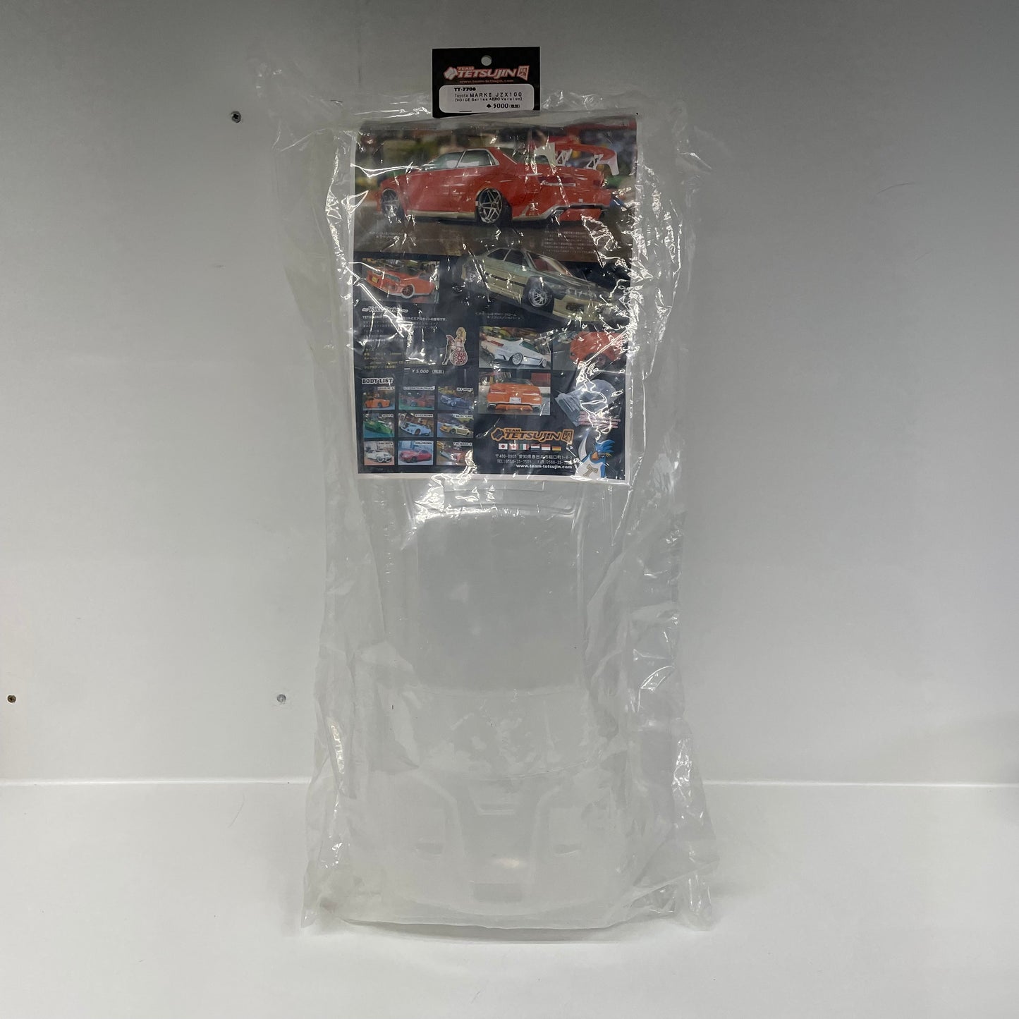 Tetsujin Mark II JZX100 TT 7706 Bodyshell