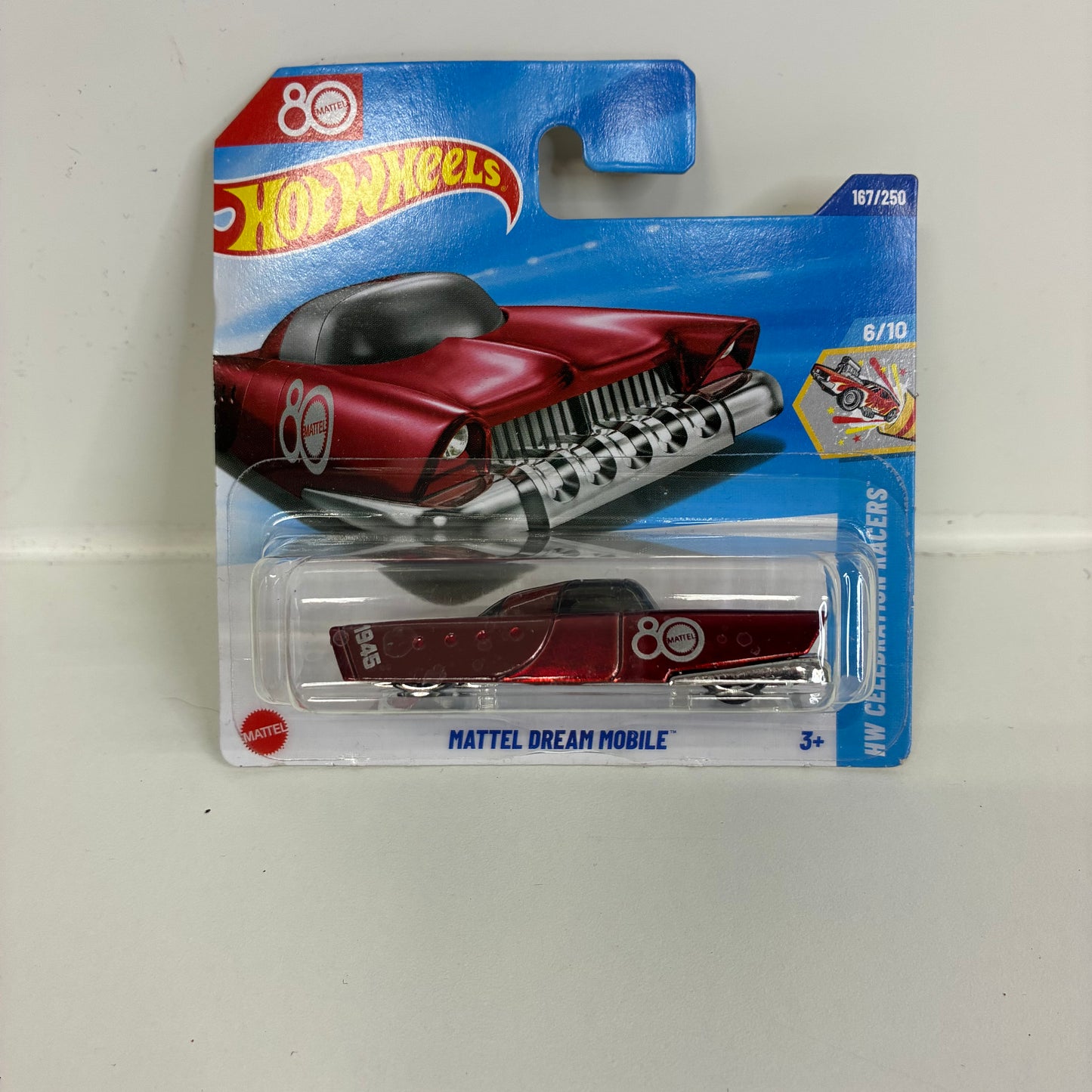 Hot Wheels MATTEL DREAM MOBILE (Burghundy)