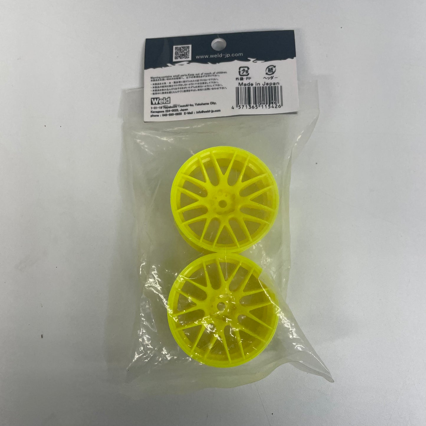 Overdose Work Wheels Pair x2 7MM Offset New Orange M8R OD2542 Yeda