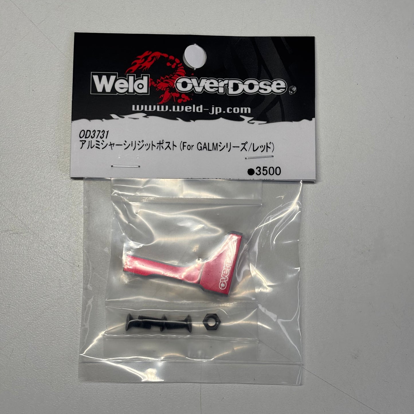 Overdose OD3731 Red Alloy Mid Chassis Brace