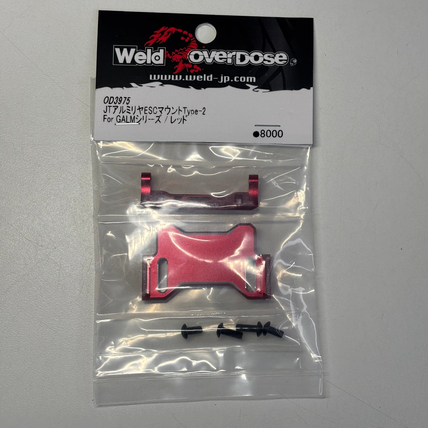 Overdose OD3975 JT ESC Mount Type 2 Galm Red Alloy