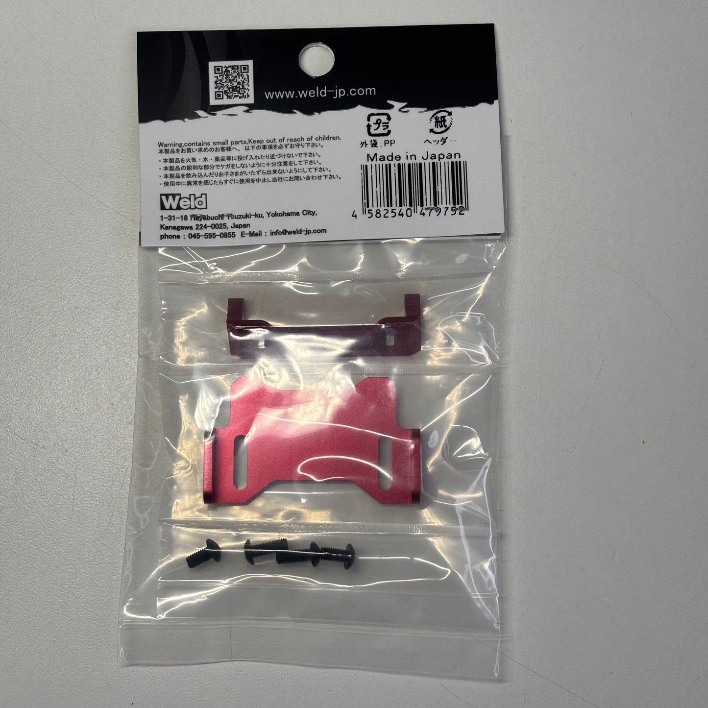 Overdose OD3975 JT ESC Mount Type 2 Galm Red Alloy