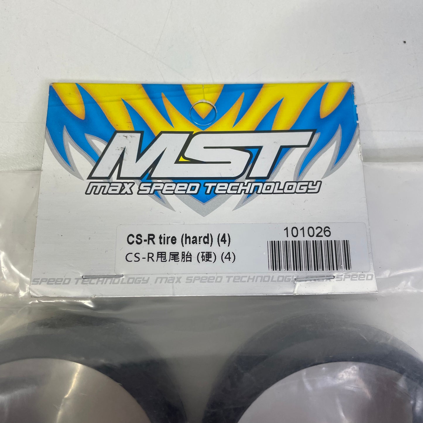 MST 101026 CS-R Tyres (4) (Hard) X4