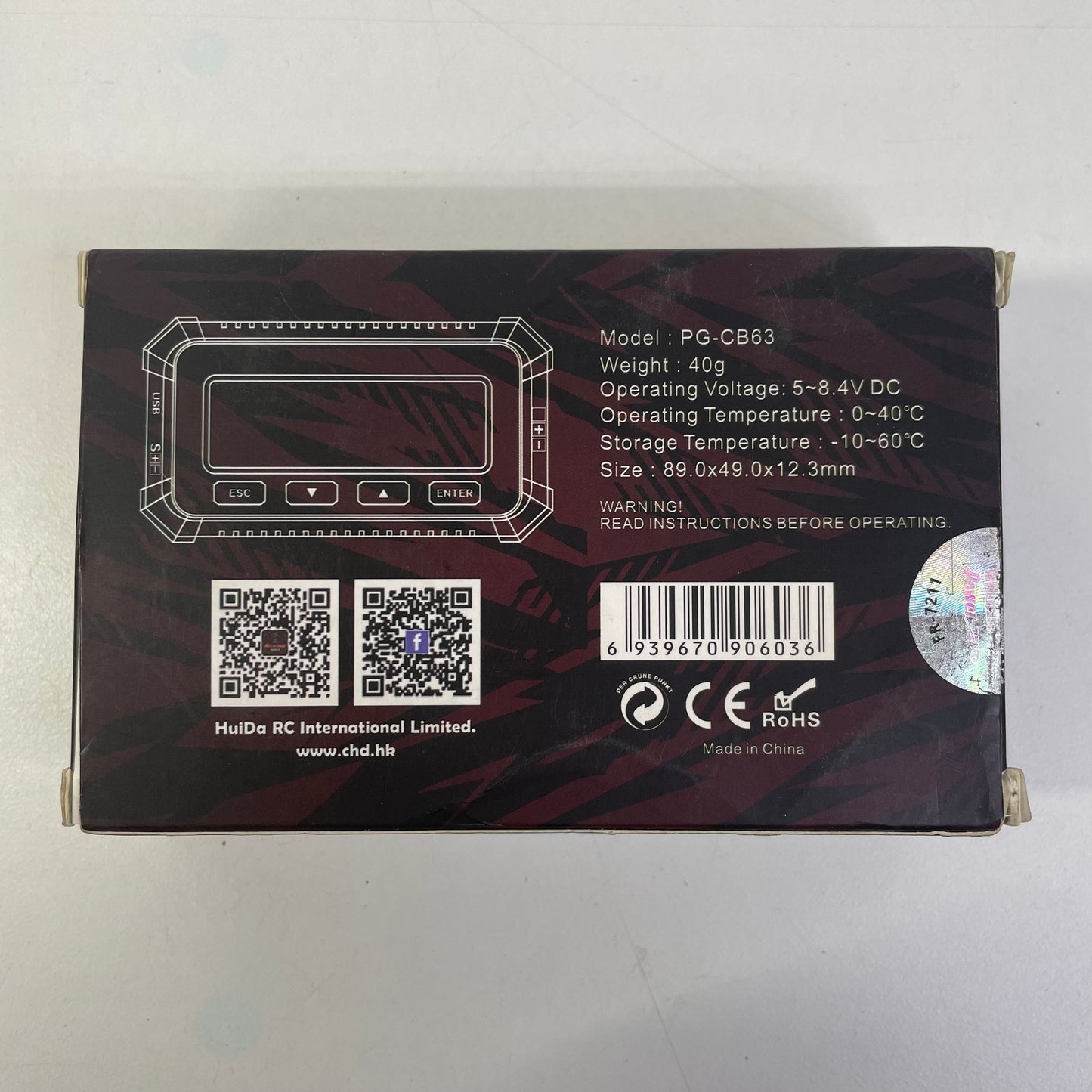 Power HD Multi-Function Program Box