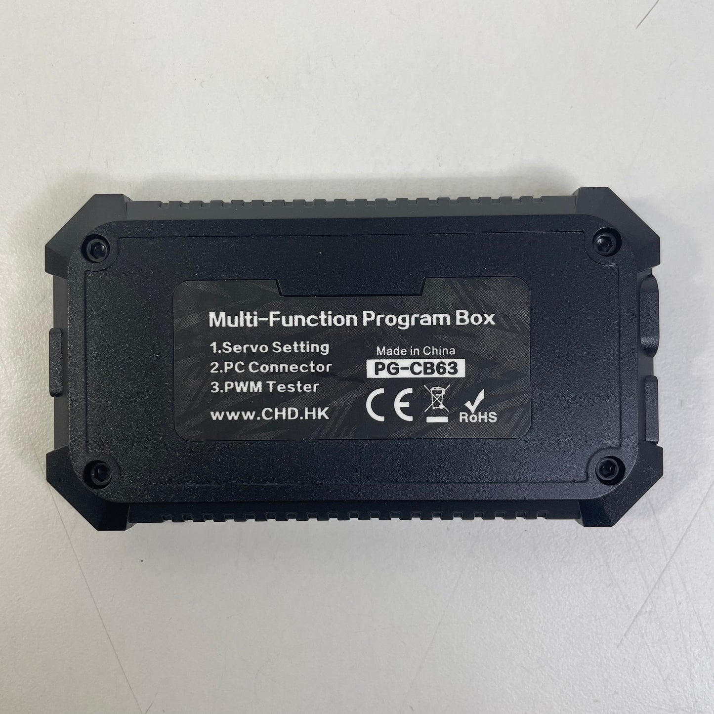 Power HD Multi-Function Program Box