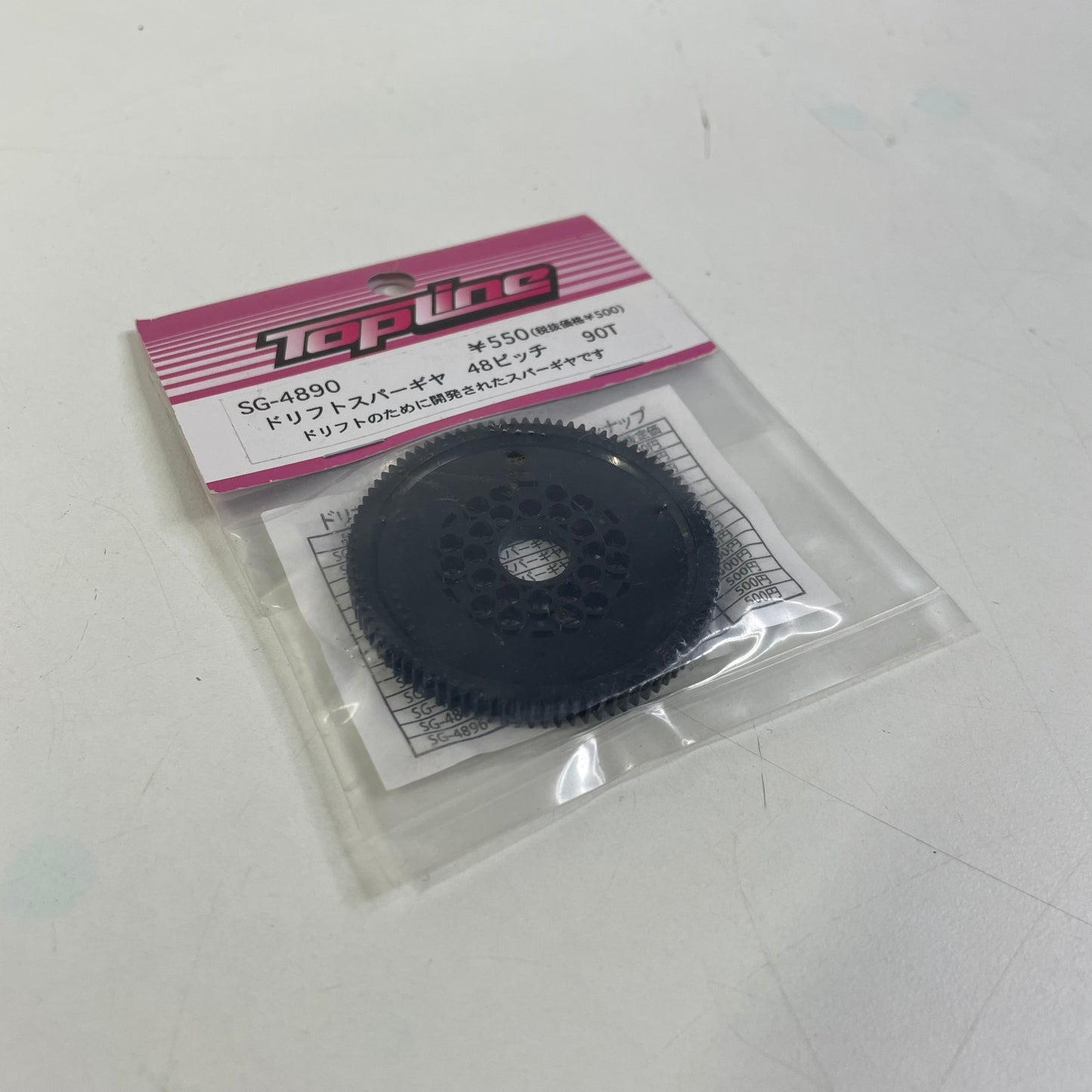 Topline SG-4890 90T 48DP Spur Gear