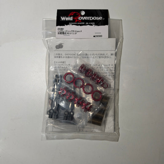 Overdose HG4 Spec 4 Red Alloy Shocks New OD3901