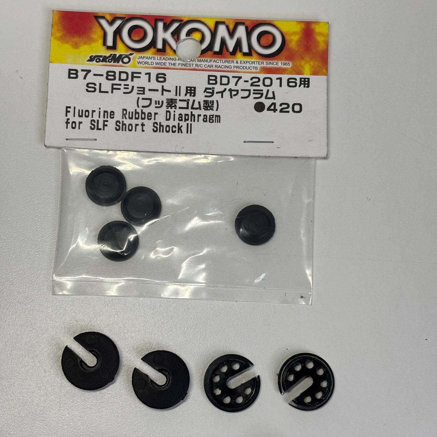 Yokomo Black Alloy Shocks Big Bore