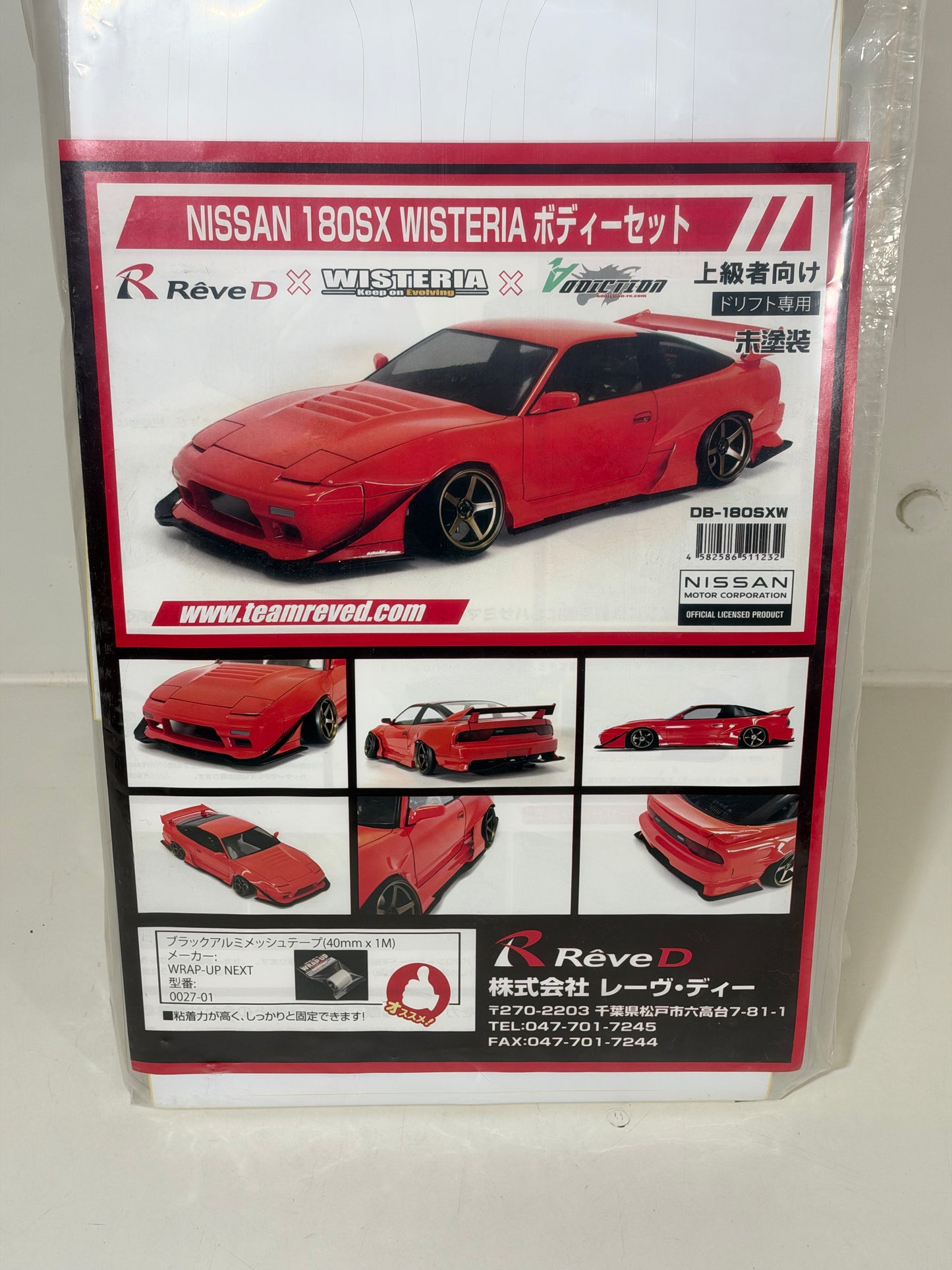Reve D Westeria 180SX x Addiction Bodyshell Clear Uncut