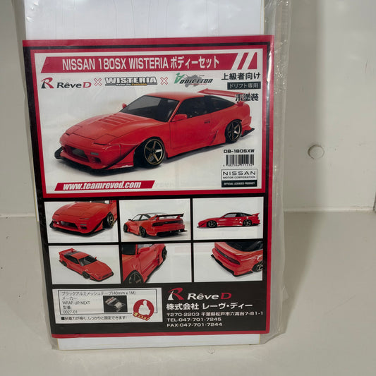 Reve D Westeria 180SX x Addiction Bodyshell Clear Uncut