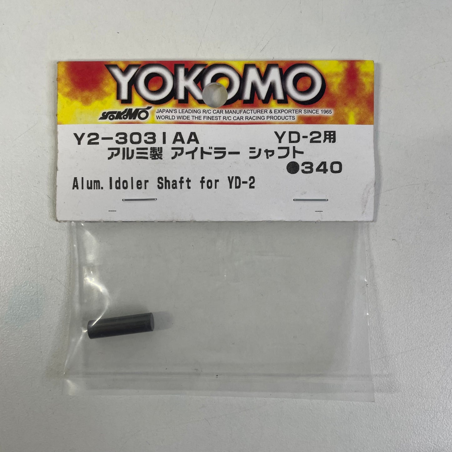 Yokomo Y2-303IAA Alum. Idler Shaft for YD-2