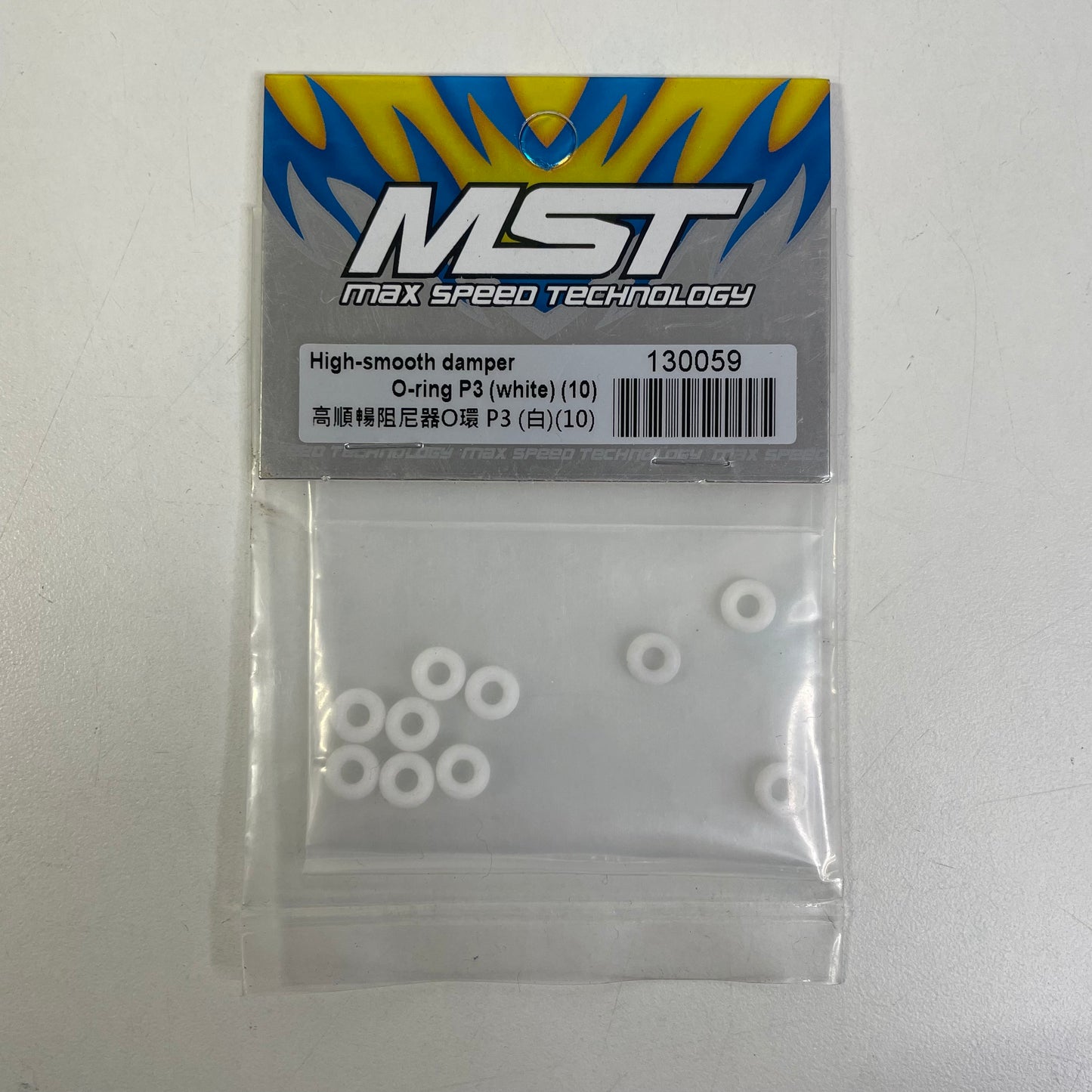 MST High-smooth damper O-ring P3 (white) (10)