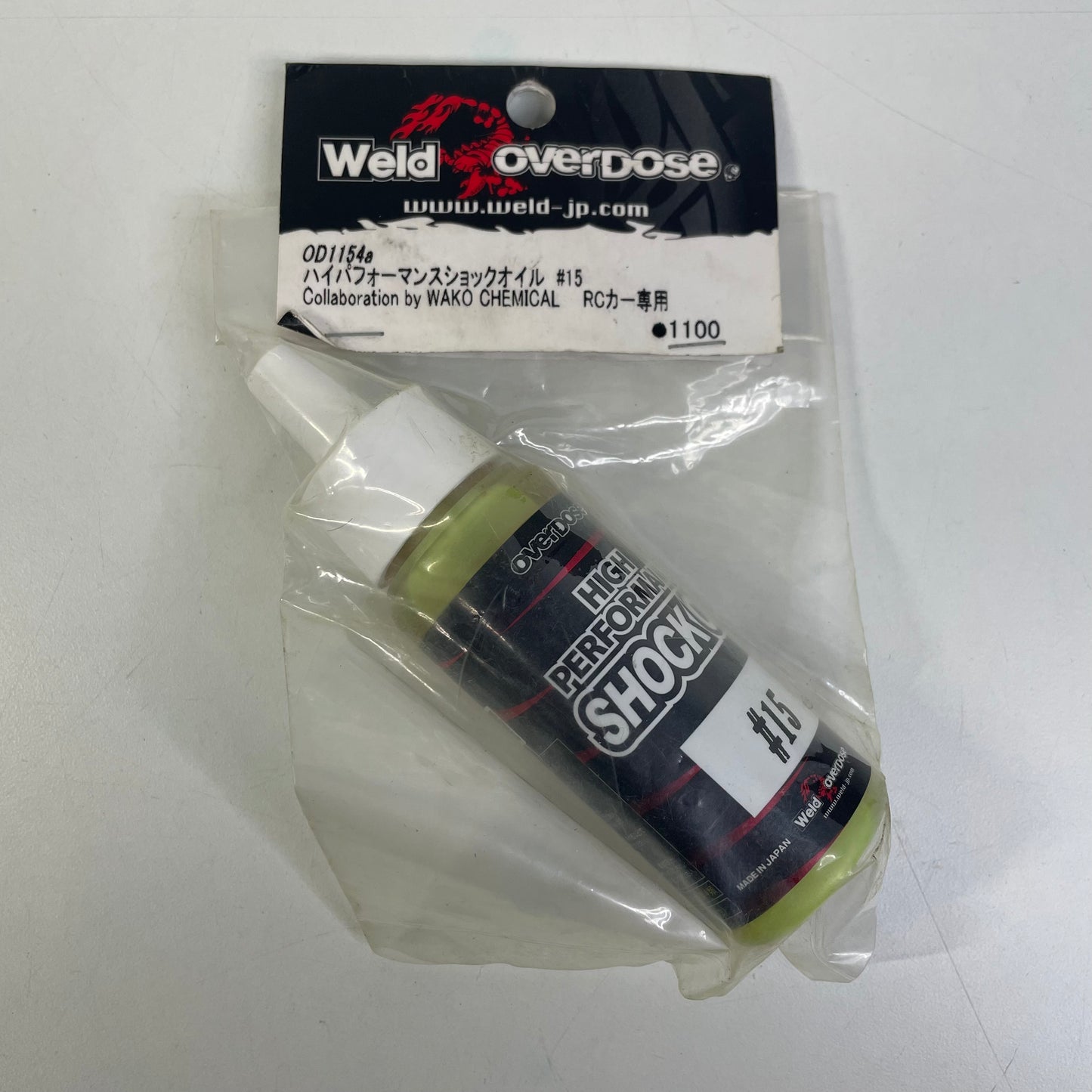 Overdose OD1154a Collaboration by WAKO CHEMICAL #15