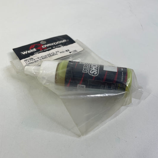 Overdose OD1154a Collaboration by WAKO CHEMICAL #15