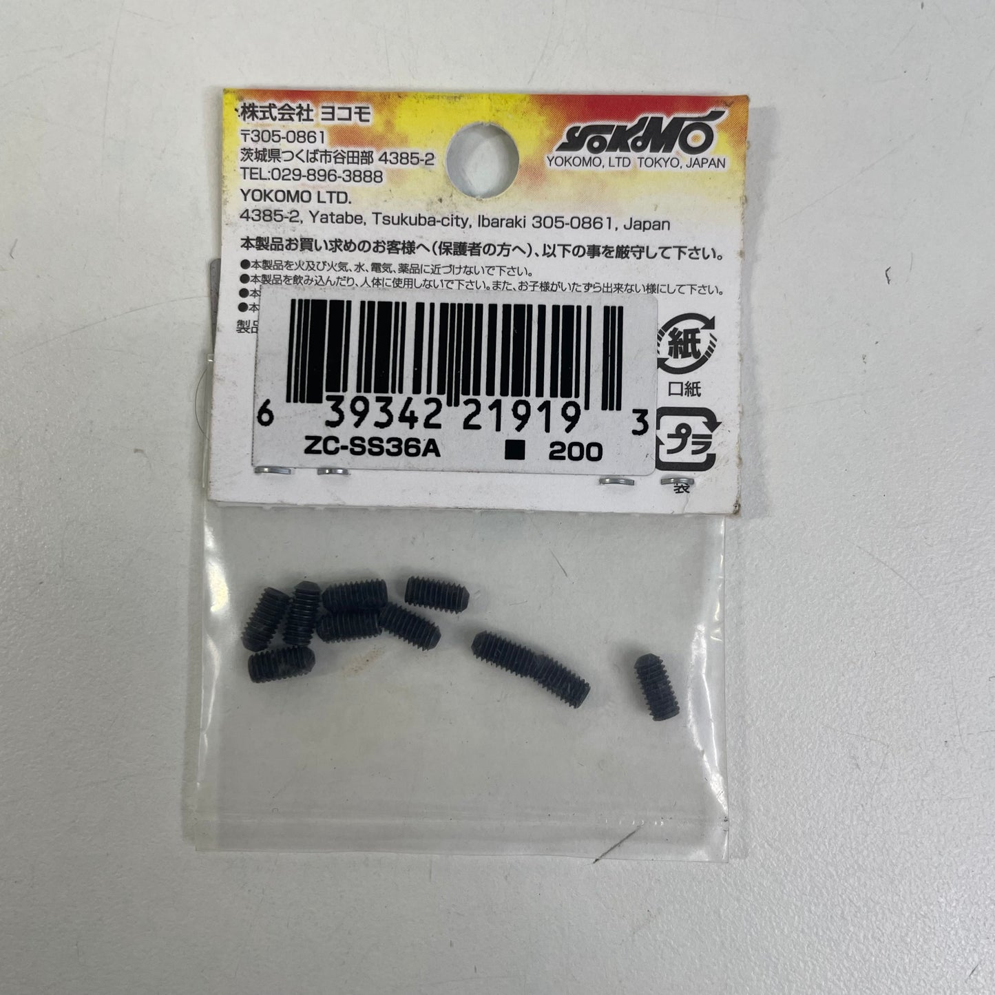 Yokomo ZC-SS36A M3 x 6mm Set Screw 10pcs.