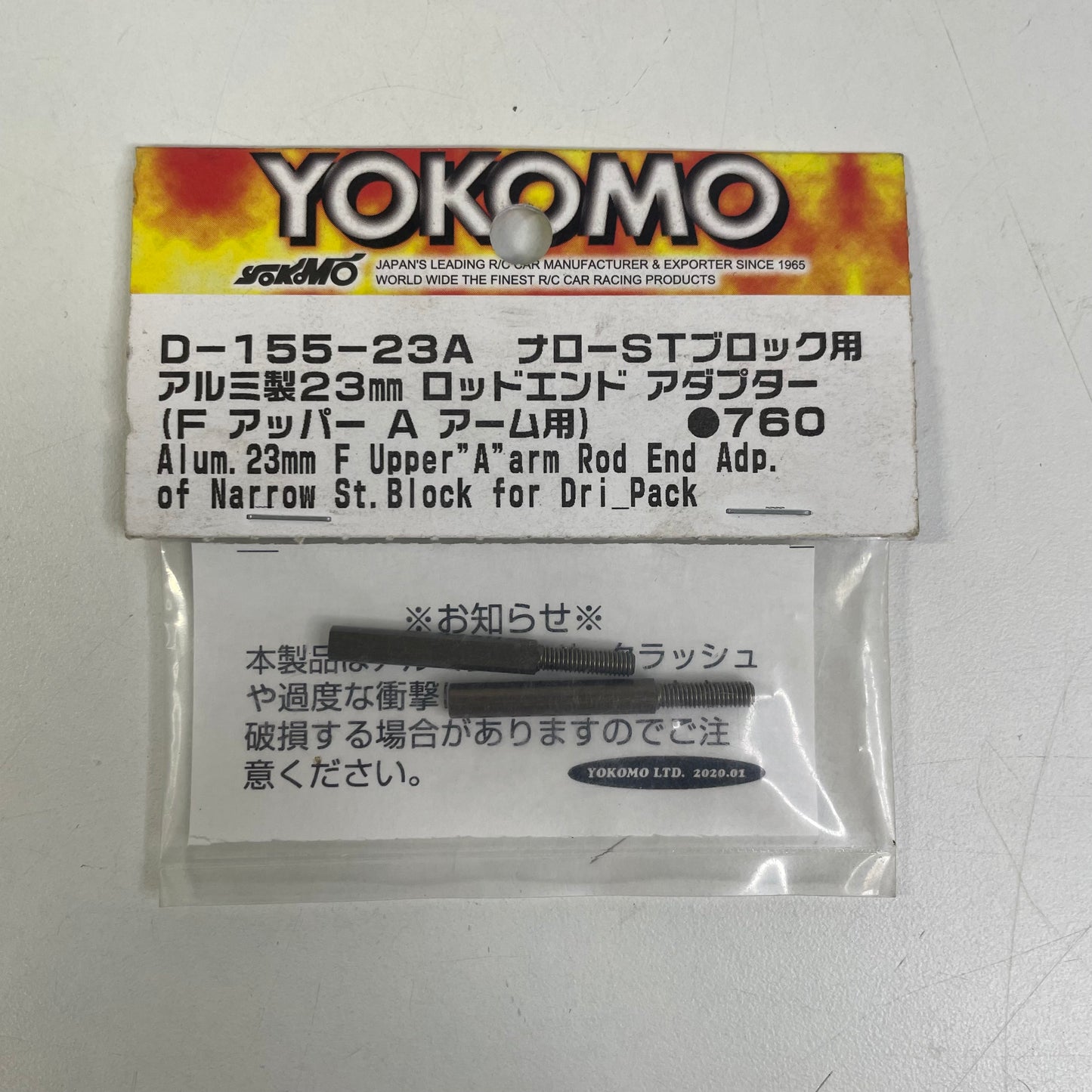 Yokomo D-155-23A Alum 23mm F Upper "A" arm Rod End Adp. of Narrow St.Block for Dri Pack