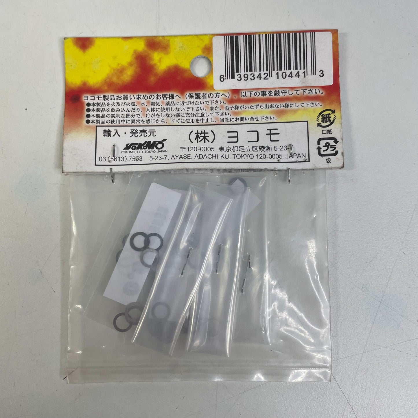 Yokomo ZC-S40S 4.0mm Stainless Steel Spacer Shim 10pcs. each