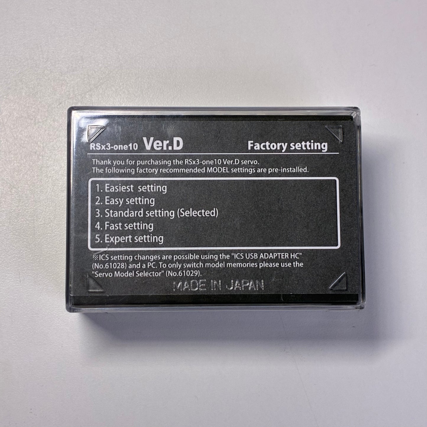 KoProPo Ver D RSx3 One10 Black Servo