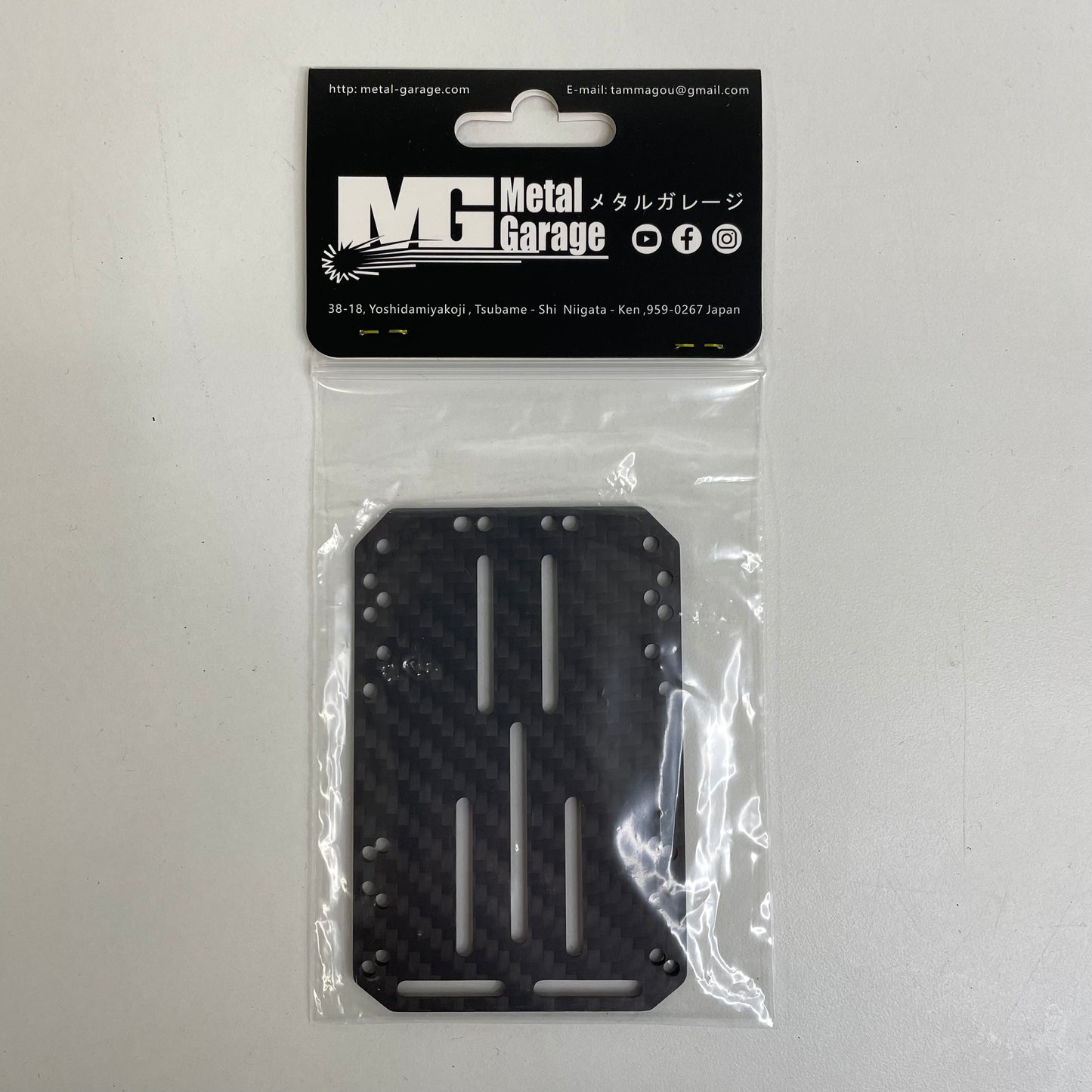 Metal Garage Carbon Battery Holder New