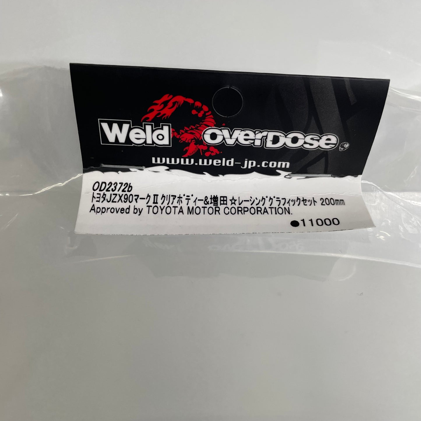 Overdose OD2372b Toyota JZX90 200mm Masuda Racing Graphic Decal Set