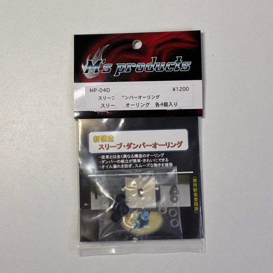 Topline MP04D M's Products
