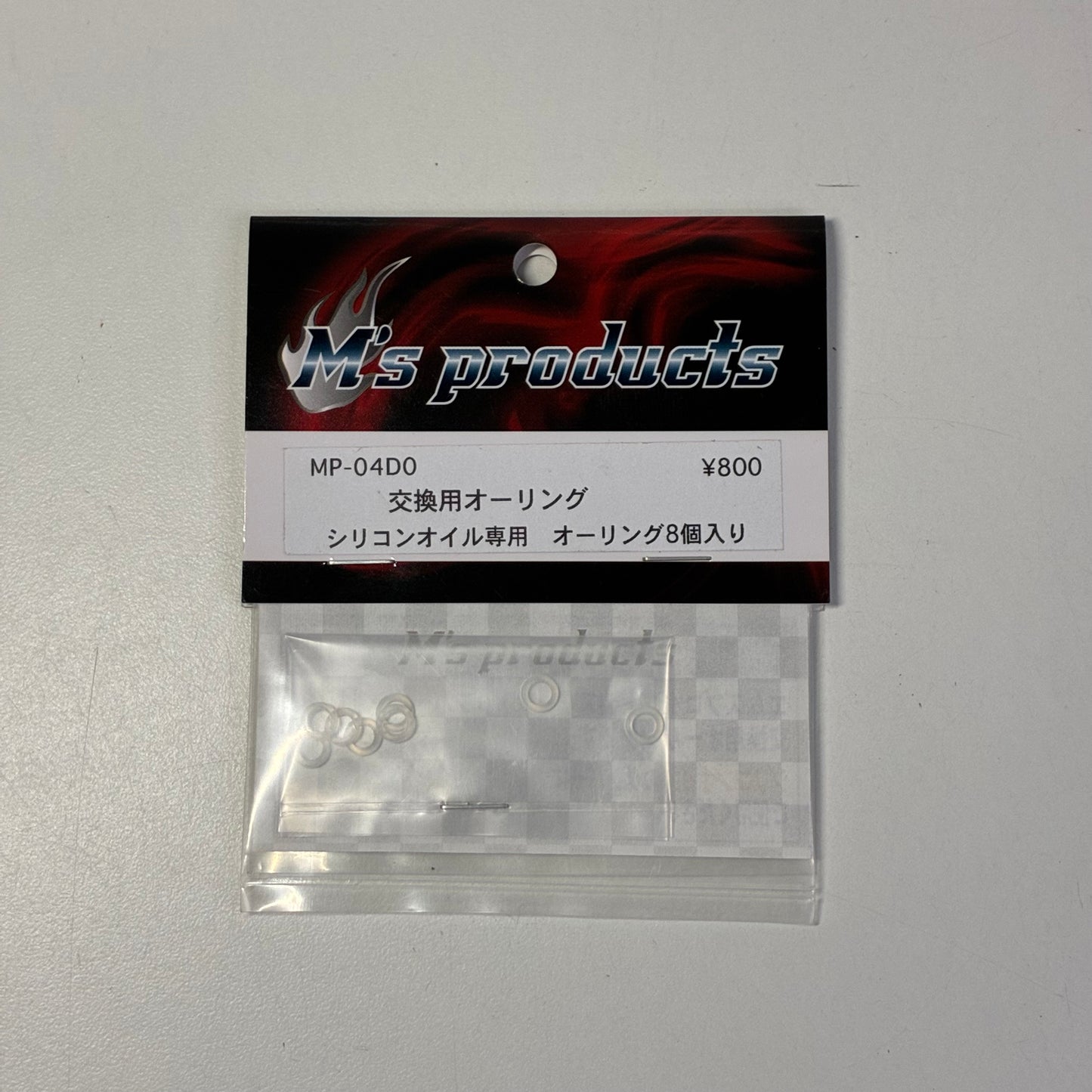 Topline M's Products MP04DO