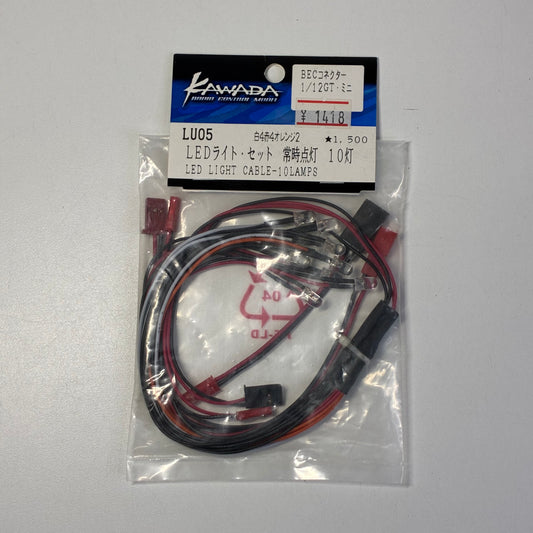 Kawada LED Light Kit