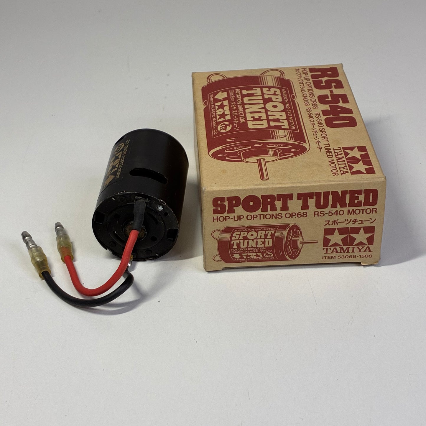 Tamiya RS-540 Motor