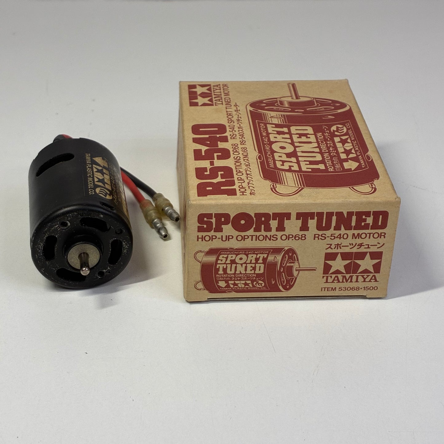 Tamiya RS-540 Motor