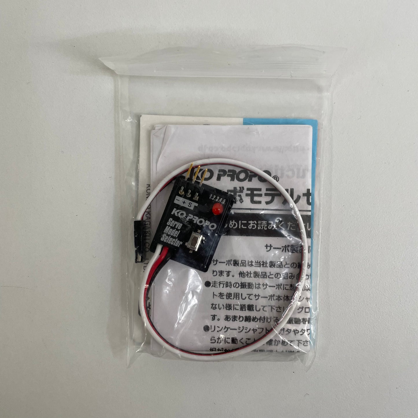 Kp Propo 61029 Servo Model Selector