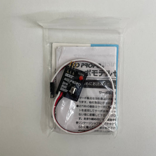 Kp Propo 61029 Servo Model Selector