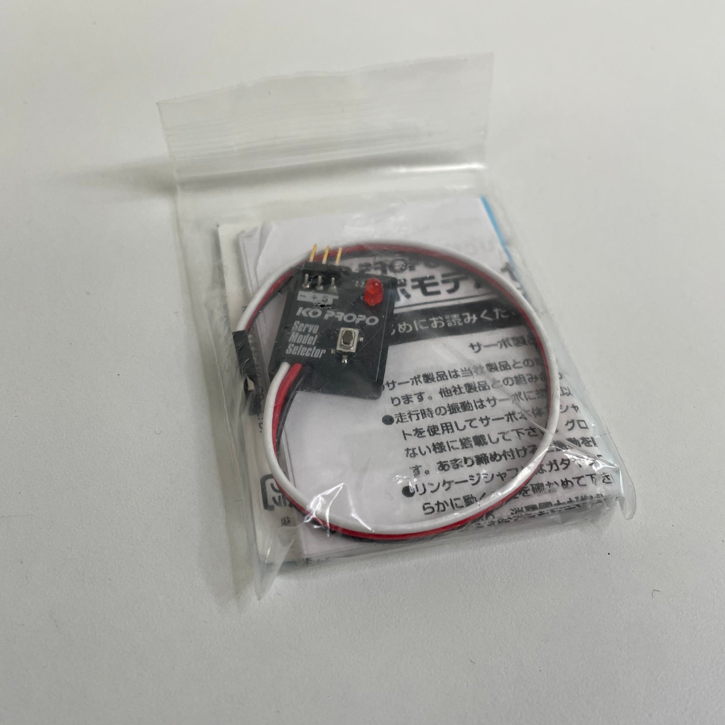 Kp Propo 61029 Servo Model Selector