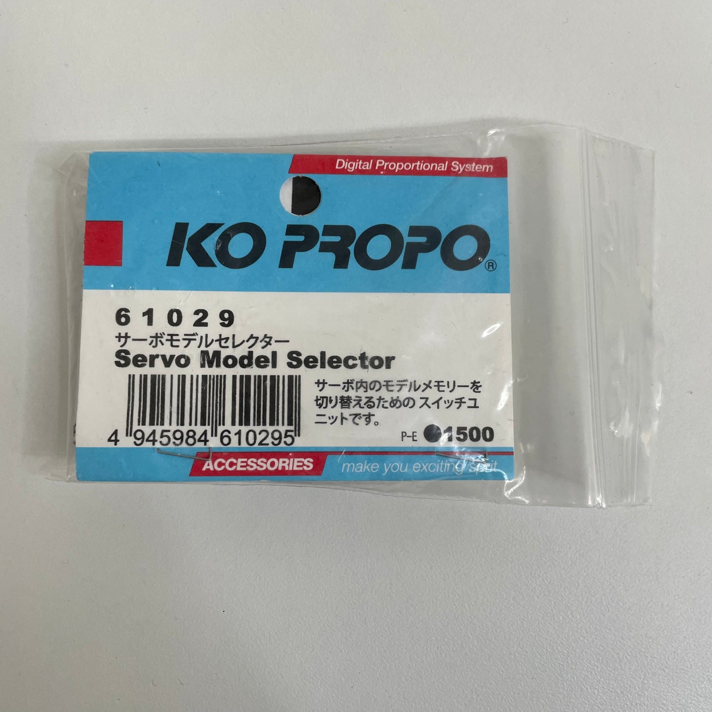 Kp Propo 61029 Servo Model Selector