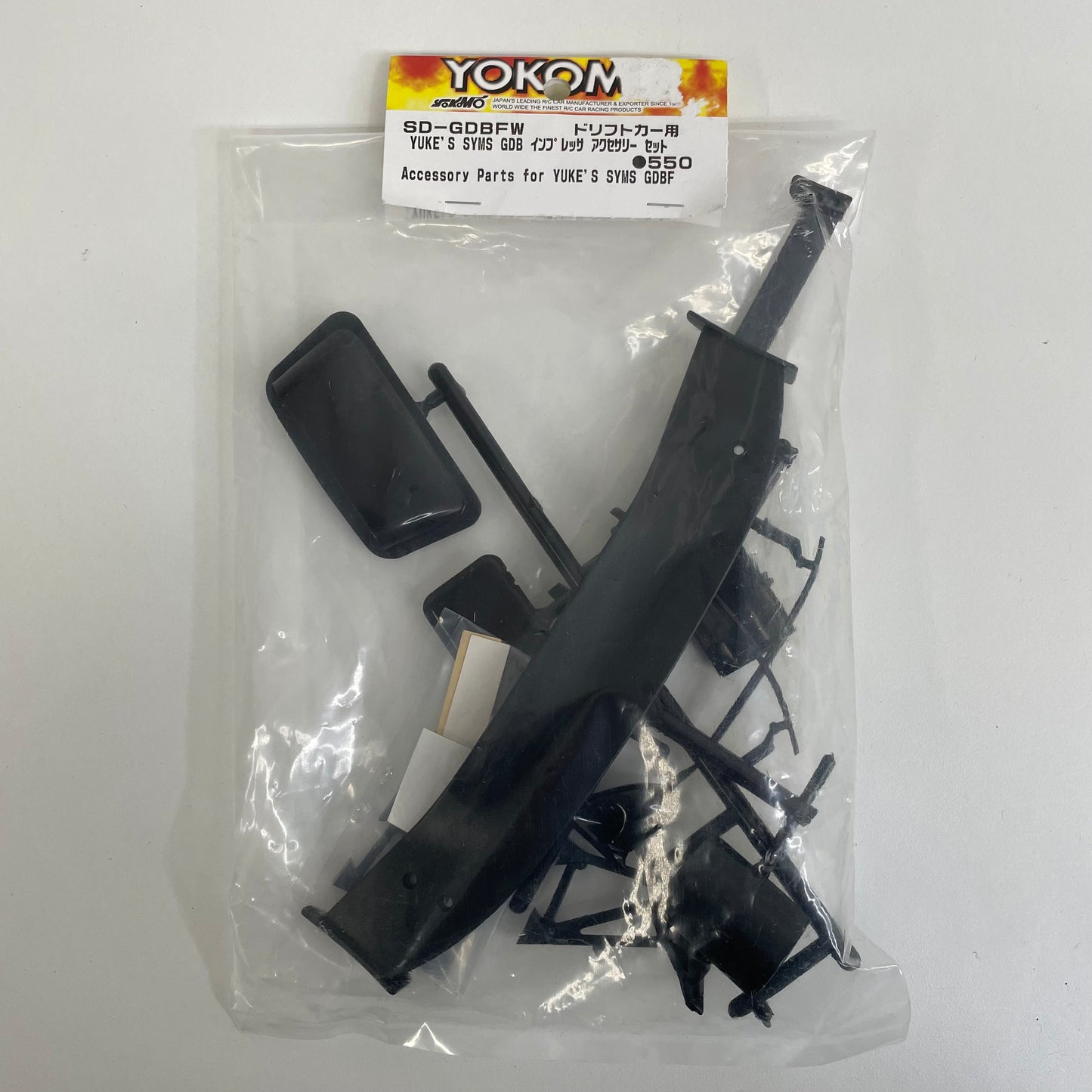 Yokomo SD-GDBFW Yukes Syms GDB Accessory Parts Subaru Impreza