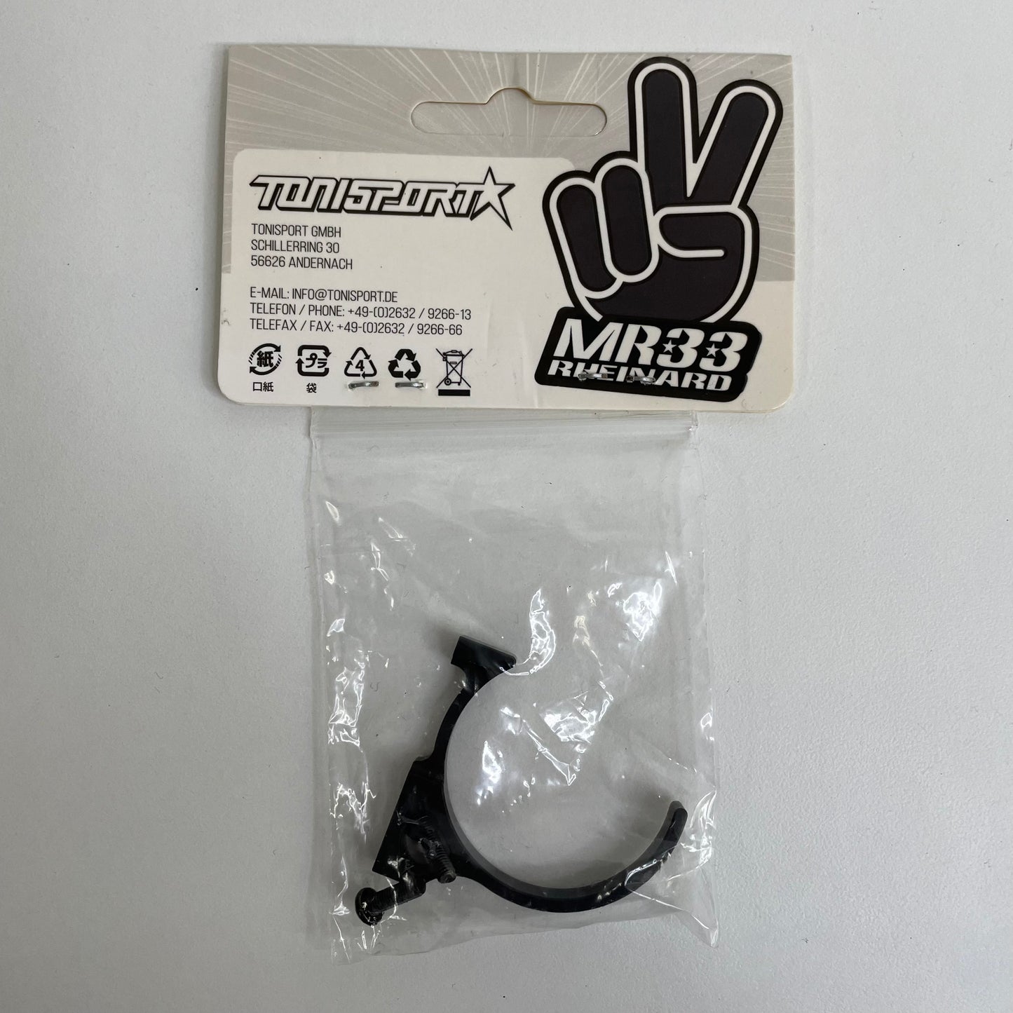 MR33 MH Motor Heat Sink Fan Holder Black Alloy