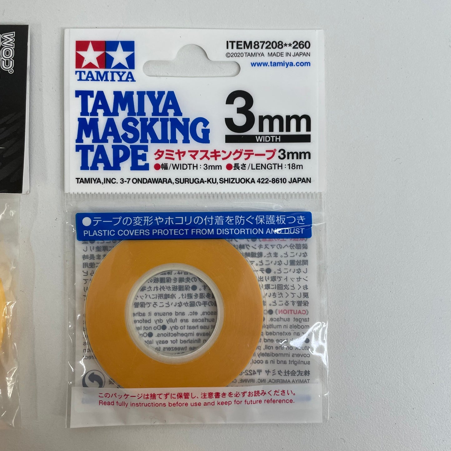 Assorted Masking Tape 3mm etc 6x Rolls