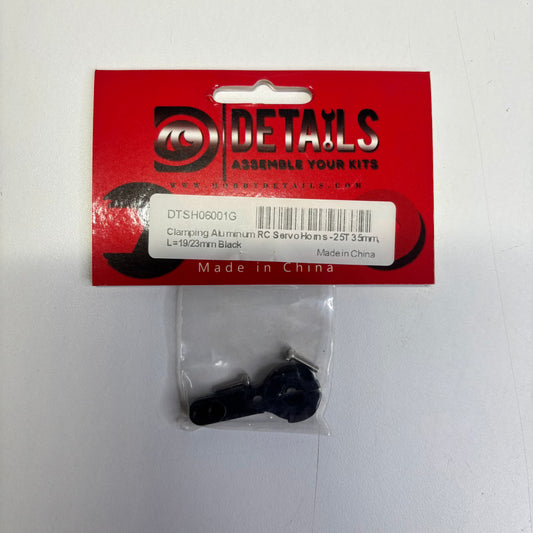 Details Black Alloy Servo Horn 25T #2