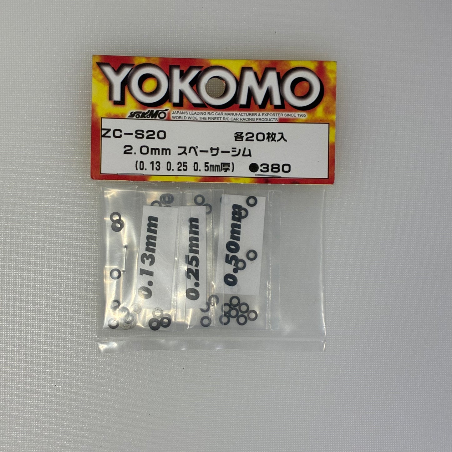 Yokomo Shim Set ZC-S20 2.0mm