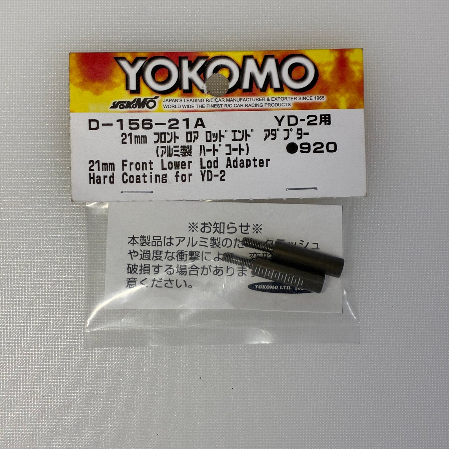 Yokomo 21mm Front Lower Rod Adapter YD2 Arm