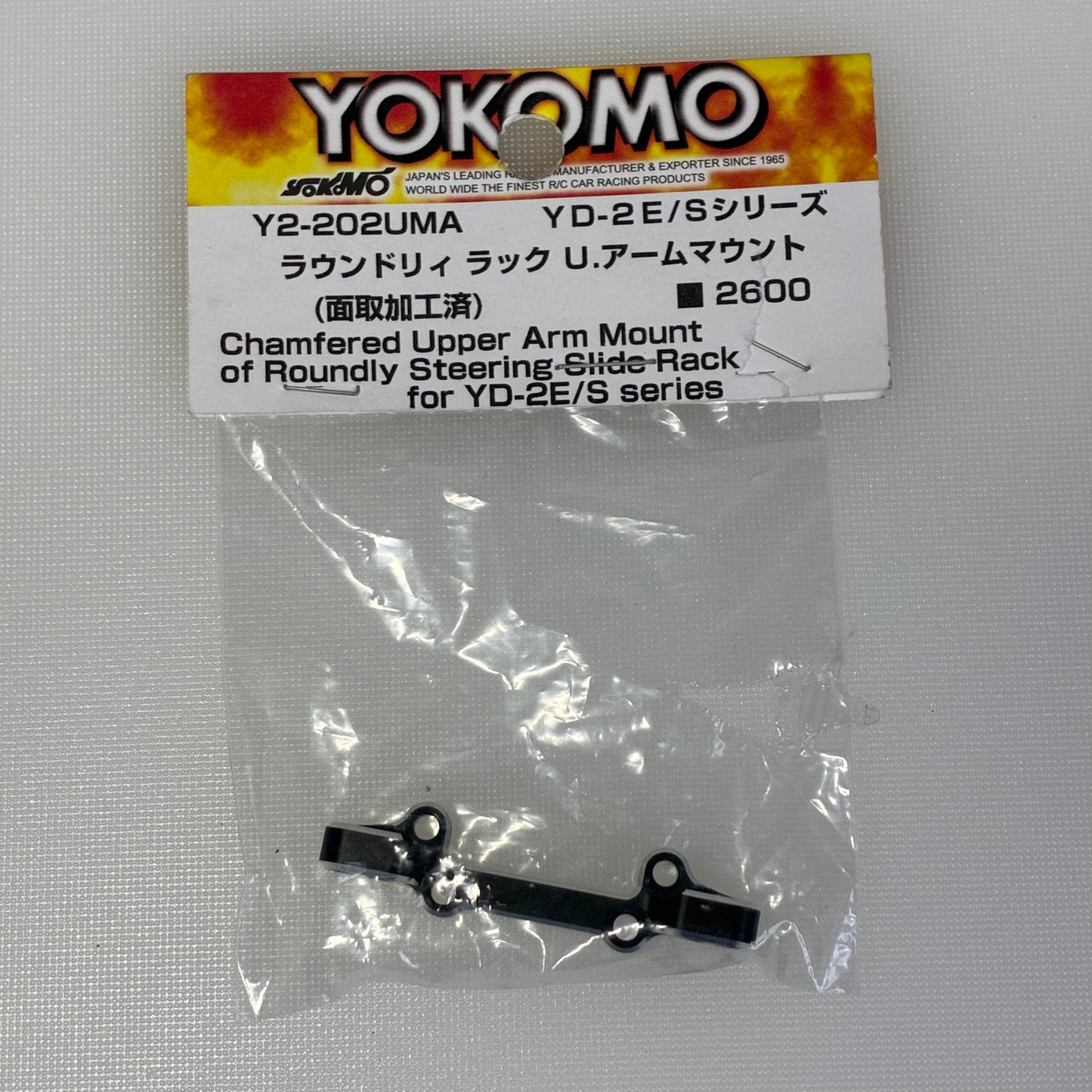 Yokomo YD2 Upper Connector Slide Rack Black Alloy