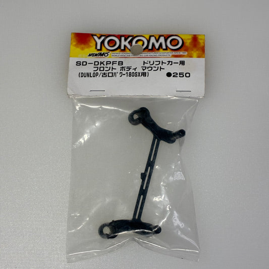 Yokomo SD-DKPFB 180SX Dunlop Body Mount