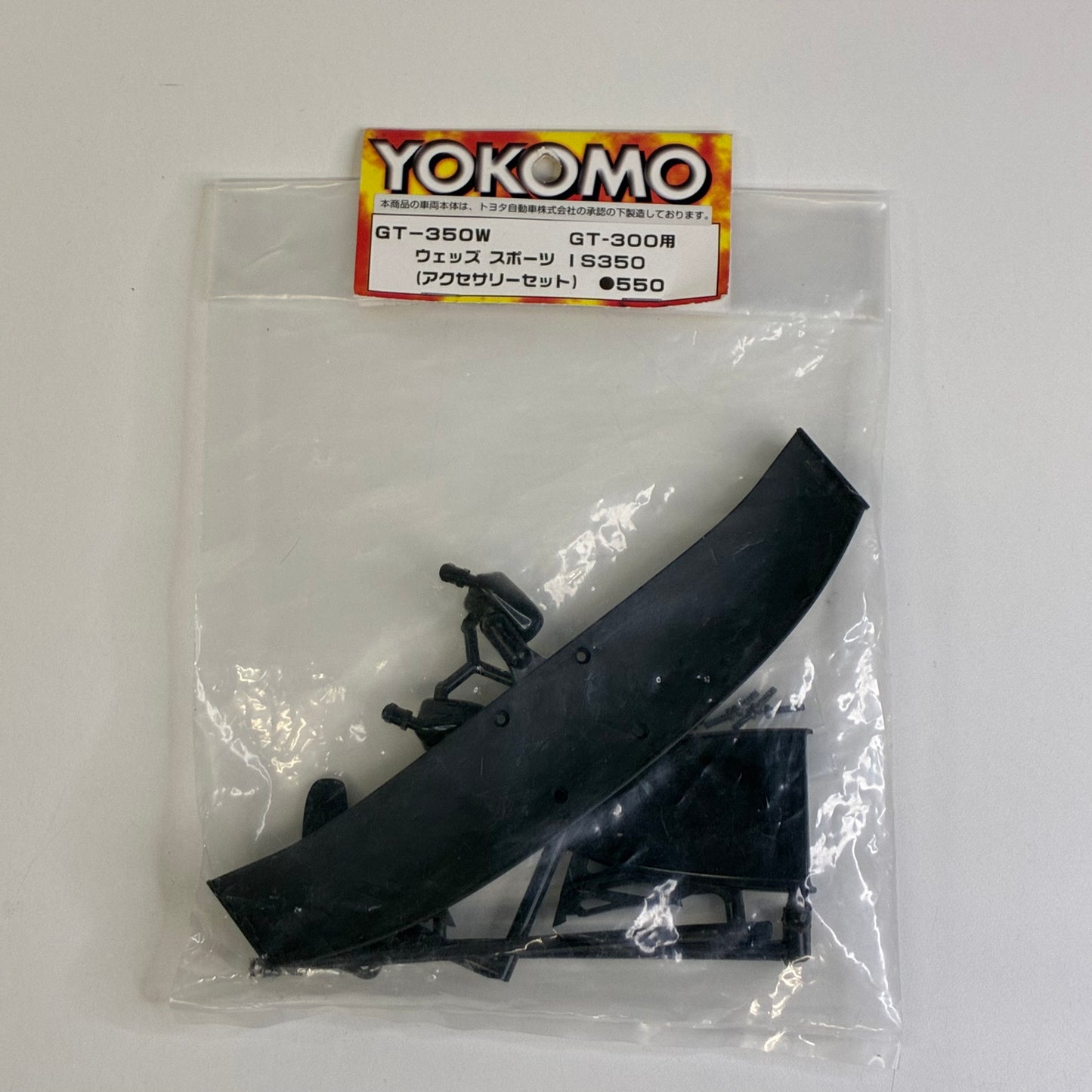 Yokomo GT-350W Spoiler Wing & Mounts