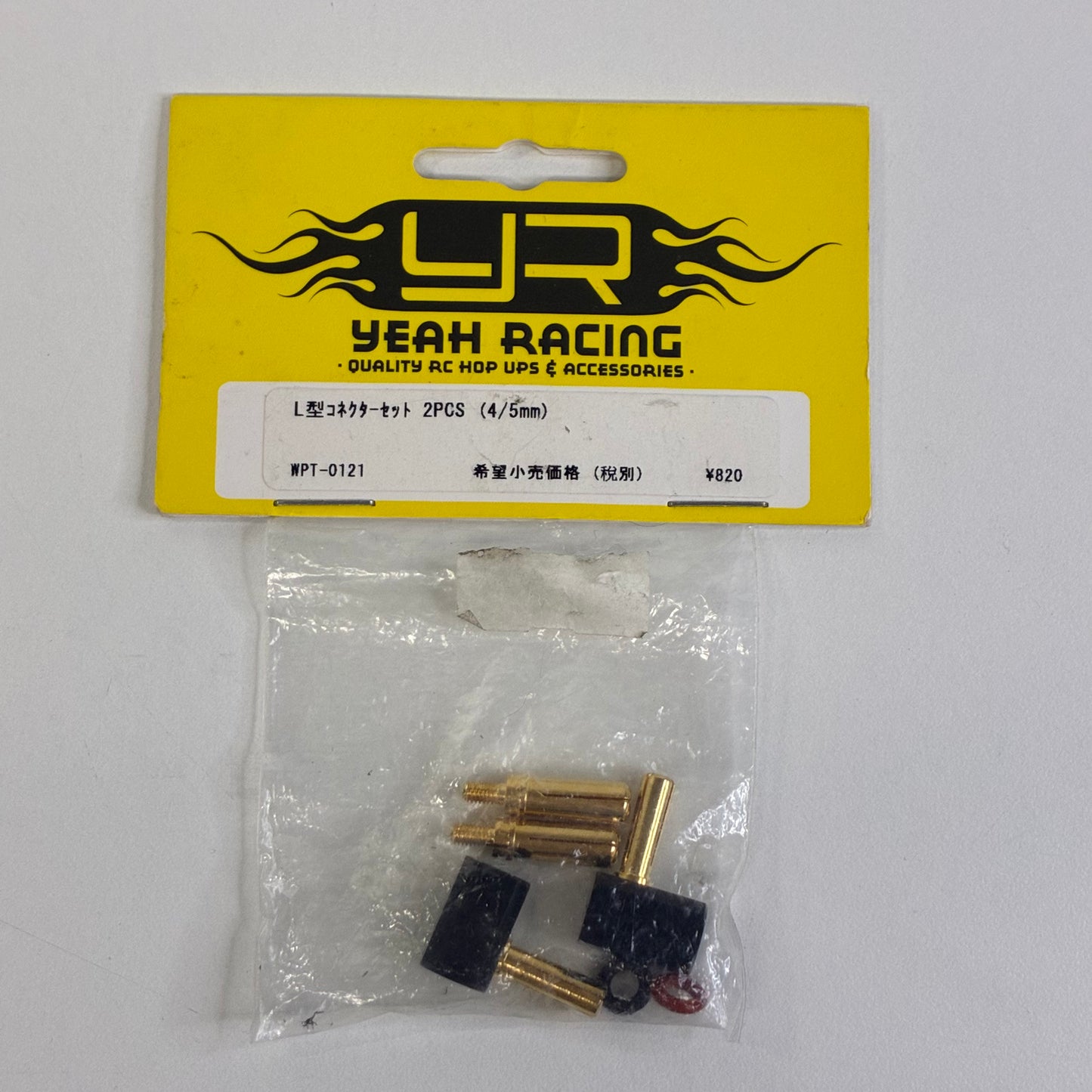 YR Racing 4/5mm Battery Connectors