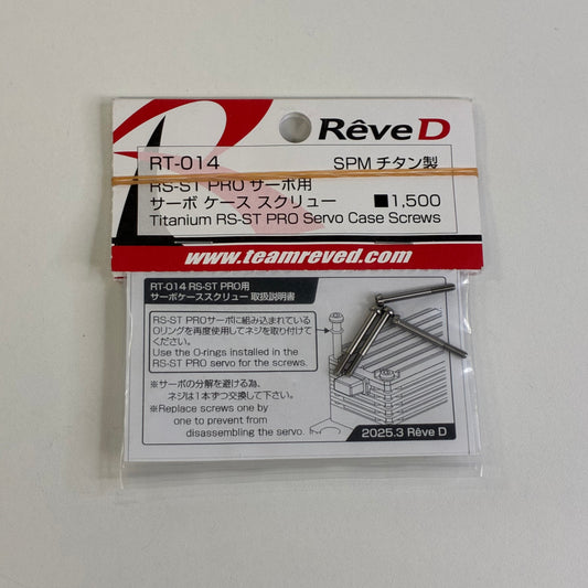 Reve D Titanium RS-ST PRO Servo Case Screws
