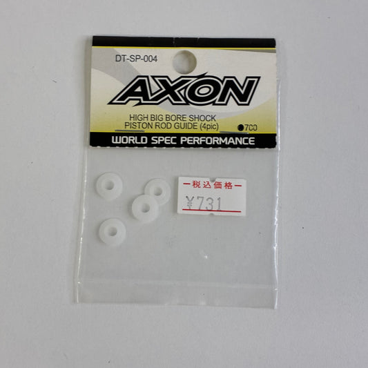 AXON HIGH BIG BORE SHOCK PISTON ROD GUIDE (4pcs)