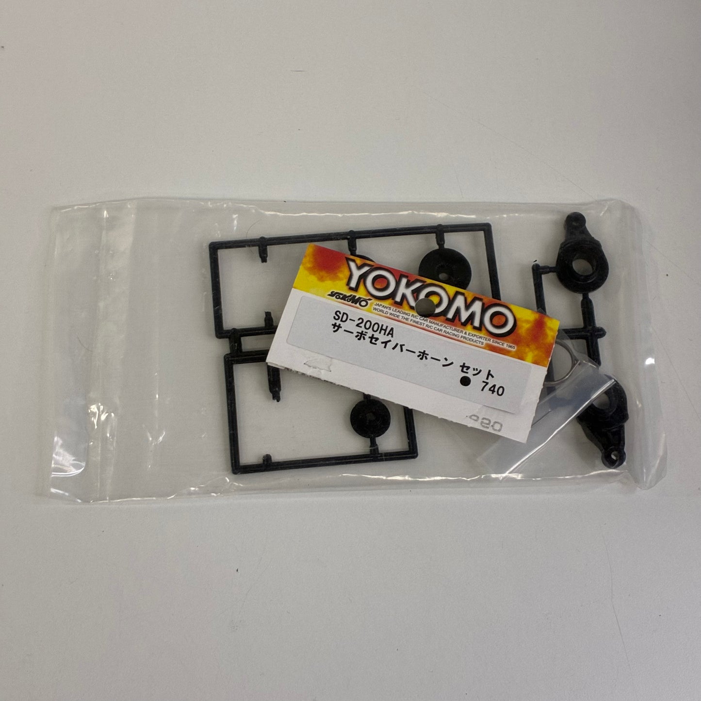 Yokomo SD-200HA Servo Saver Horn
