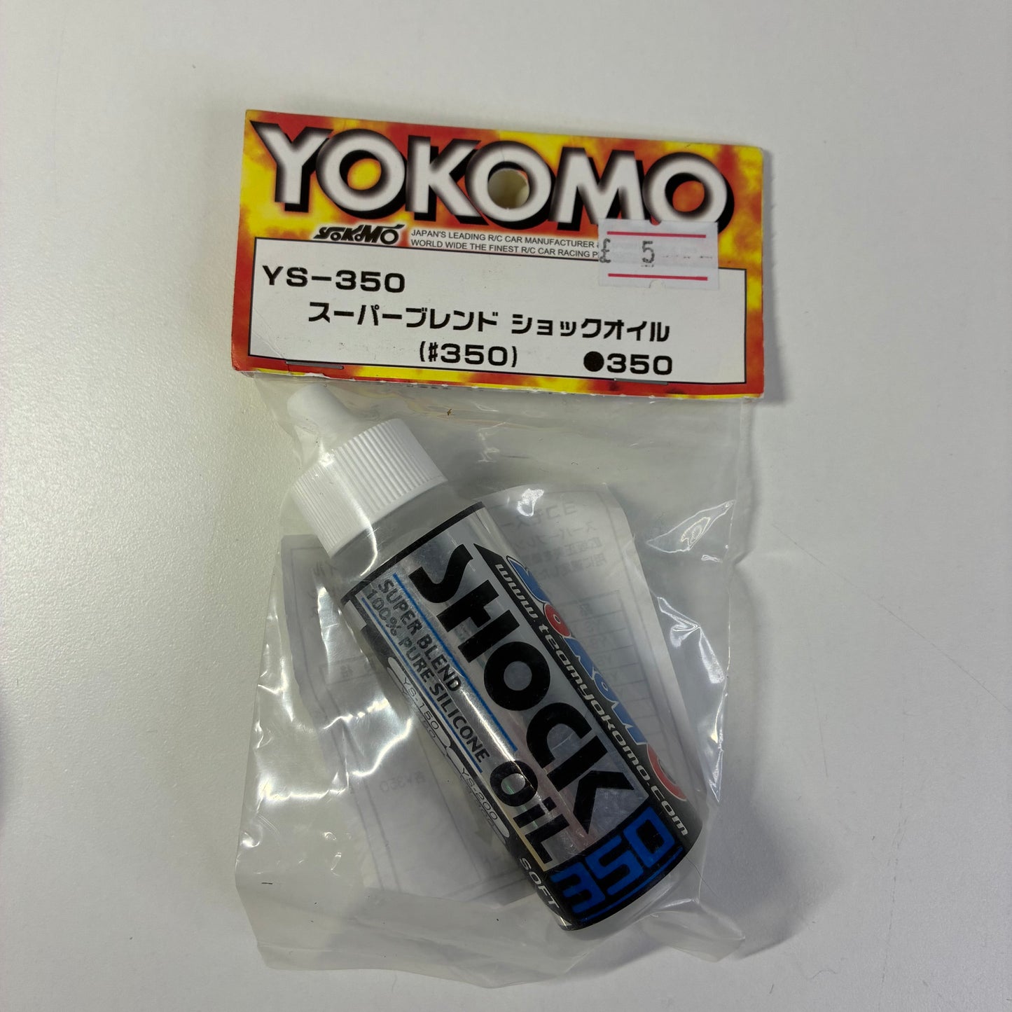 Yokomo YS-350 Shock Oil Silicone