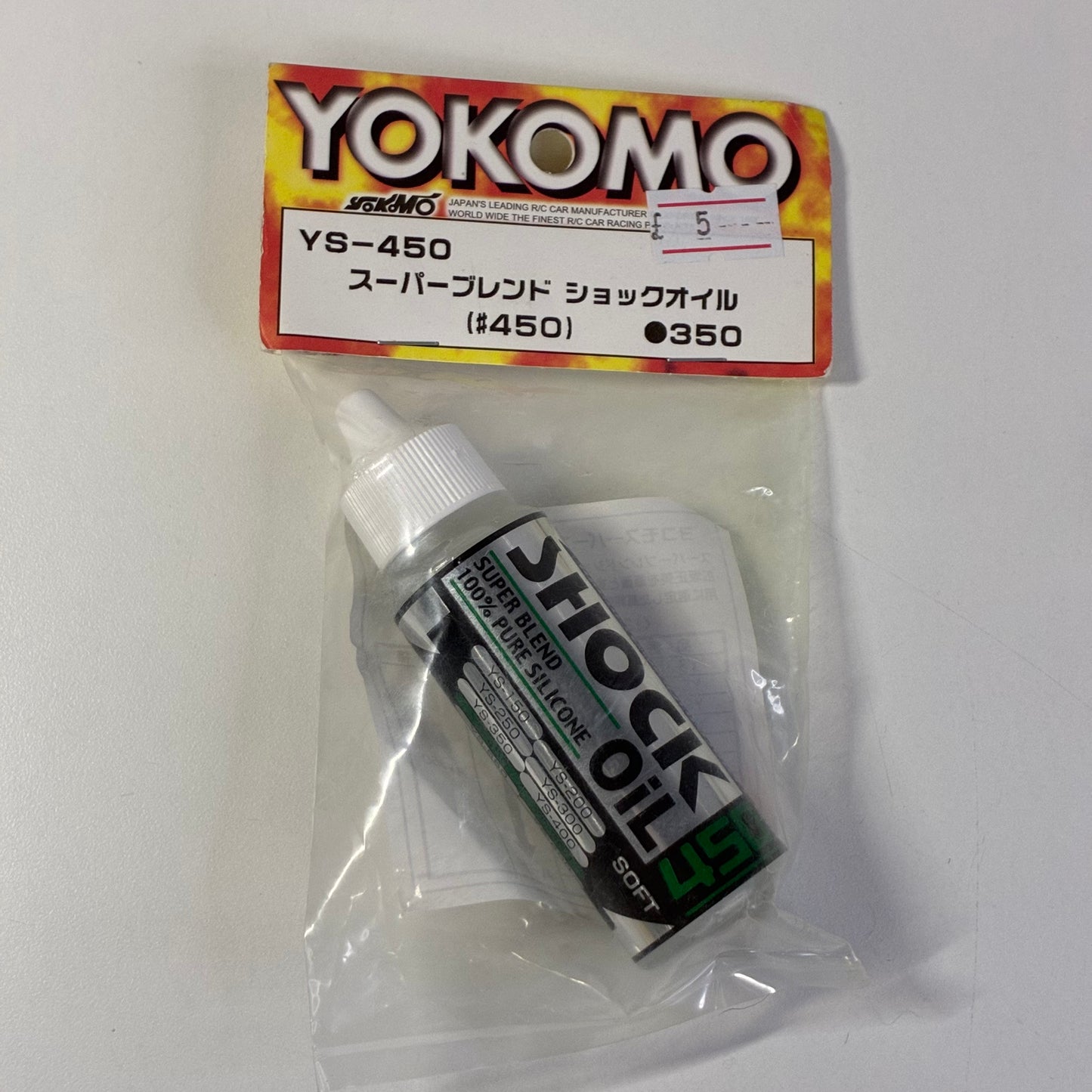 Yokomo YS-400 Shock Oil Silicone