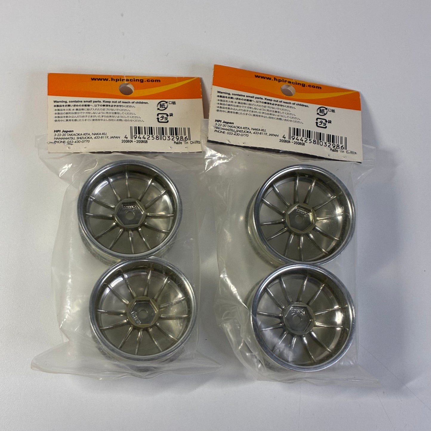 HPI 02C 6mm 3298 Chrome Gold Work Wheels